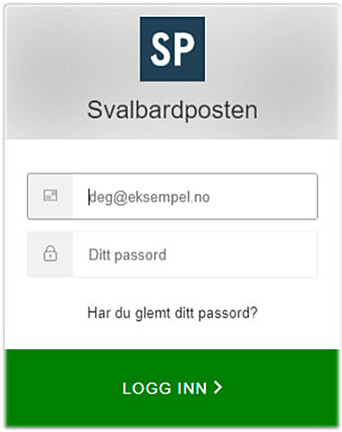 Dette er første bilde du vil se når du skal logge inn. Dette er første bilde du vil se når du skal logge inn.