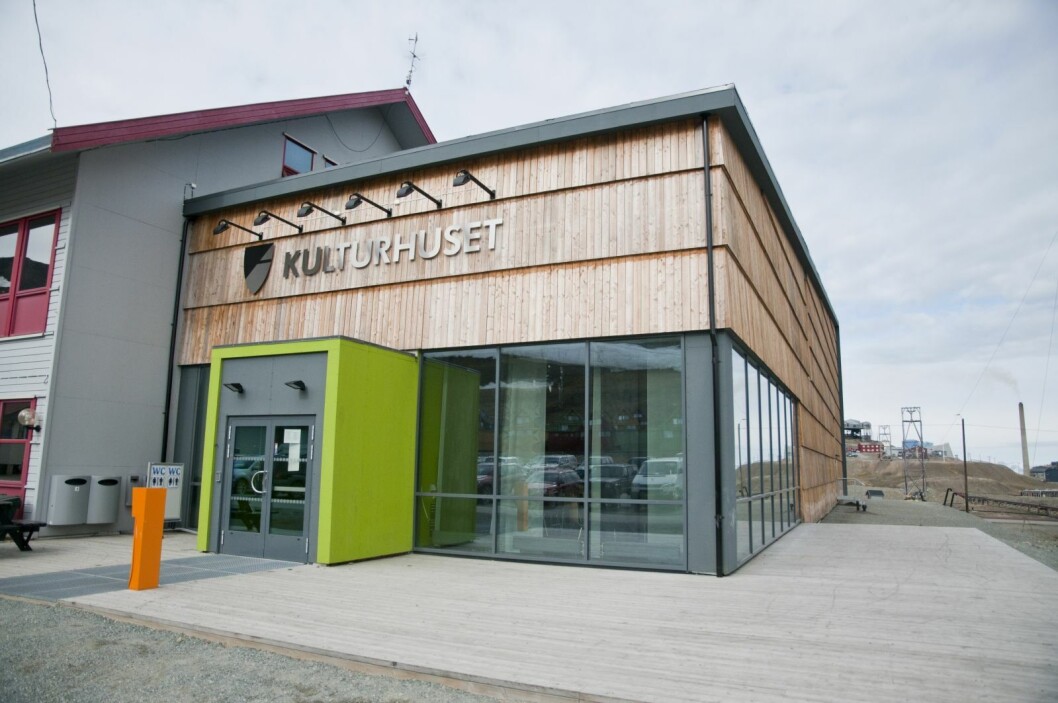 Kinoen i kulturhuset åpner igjen kommende helg. Kinoen i kulturhuset åpner igjen kommende helg.