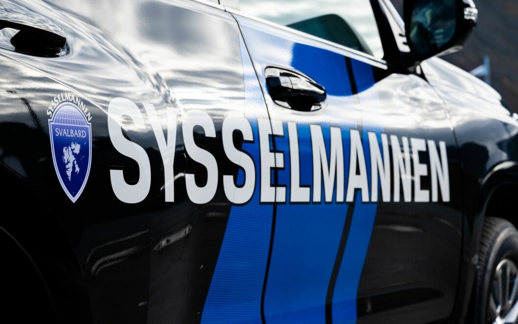 NATTSMELL: Flere meldte fra til Sysselmannen om høyt smell i Sjøområdet natt til søndag. NATTSMELL: Flere meldte fra til Sysselmannen om høyt smell i Sjøområdet natt til søndag.