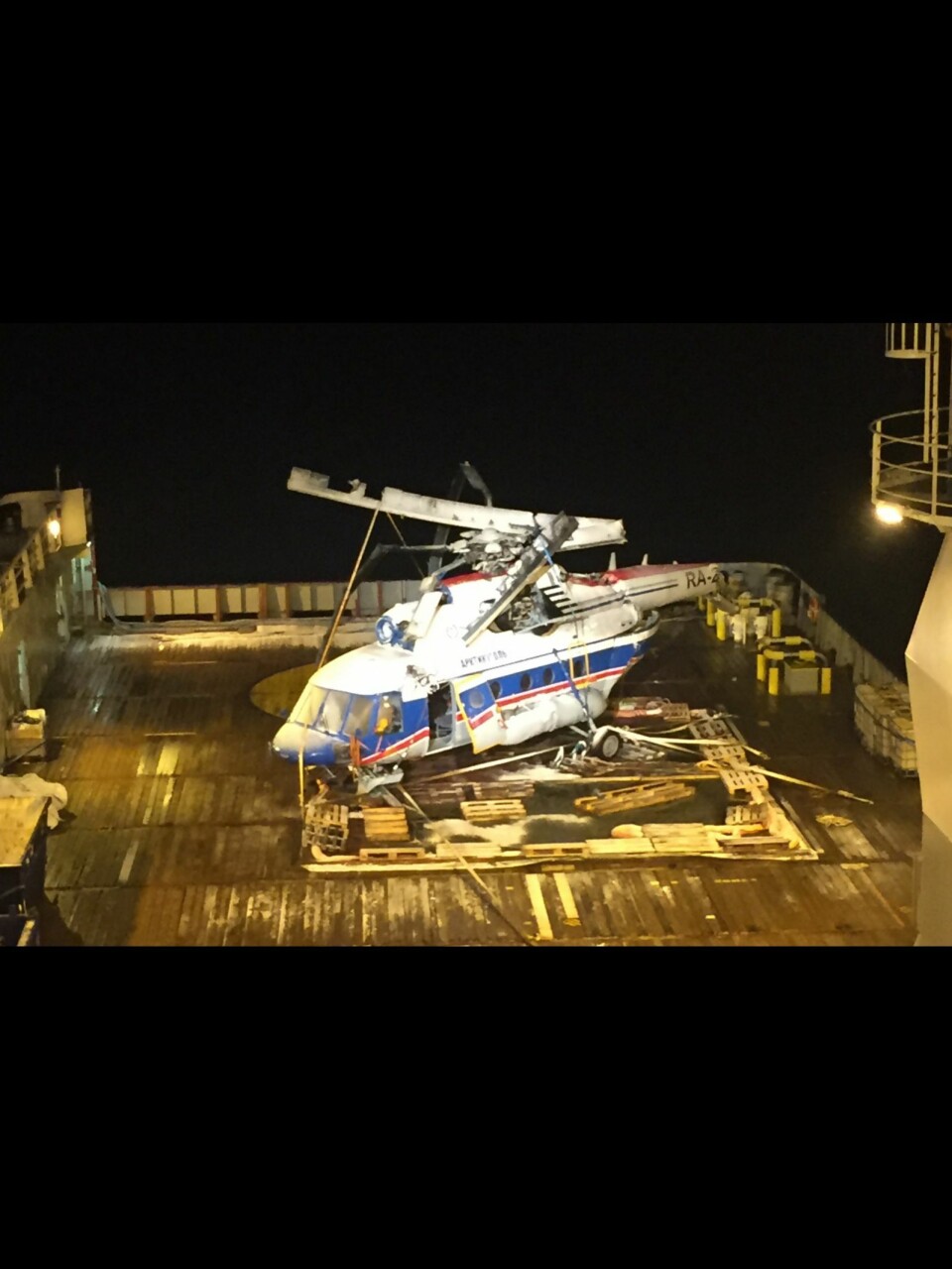 Helikoptervraket blir sendt til fastlandet for videre undersøkelser.