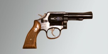 Smith & Wesson Smith & Wesson
