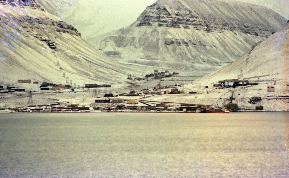 Man kan se at spesielt dagens sentrumsområde var lite utbygd da bildet ble tatt på slutten av 1970-tallet.