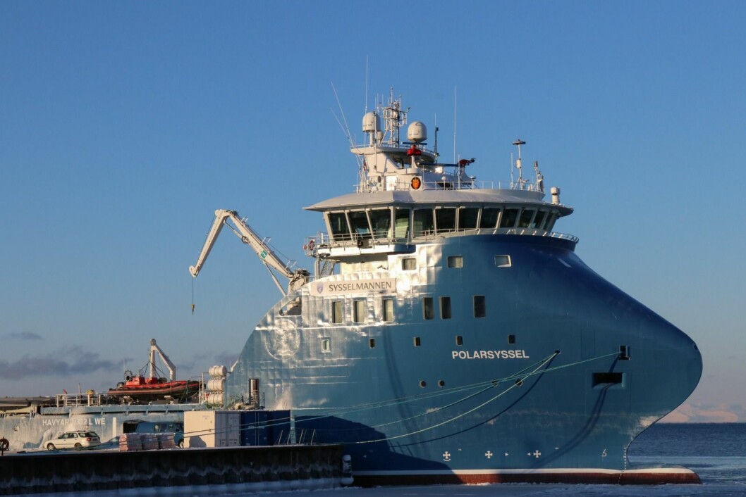 Sysselmannens fartøy M/S «Polarsyssel» blir permanent stasjonert i Longyearbyen. Sysselmannens fartøy M/S «Polarsyssel» blir permanent stasjonert i Longyearbyen.