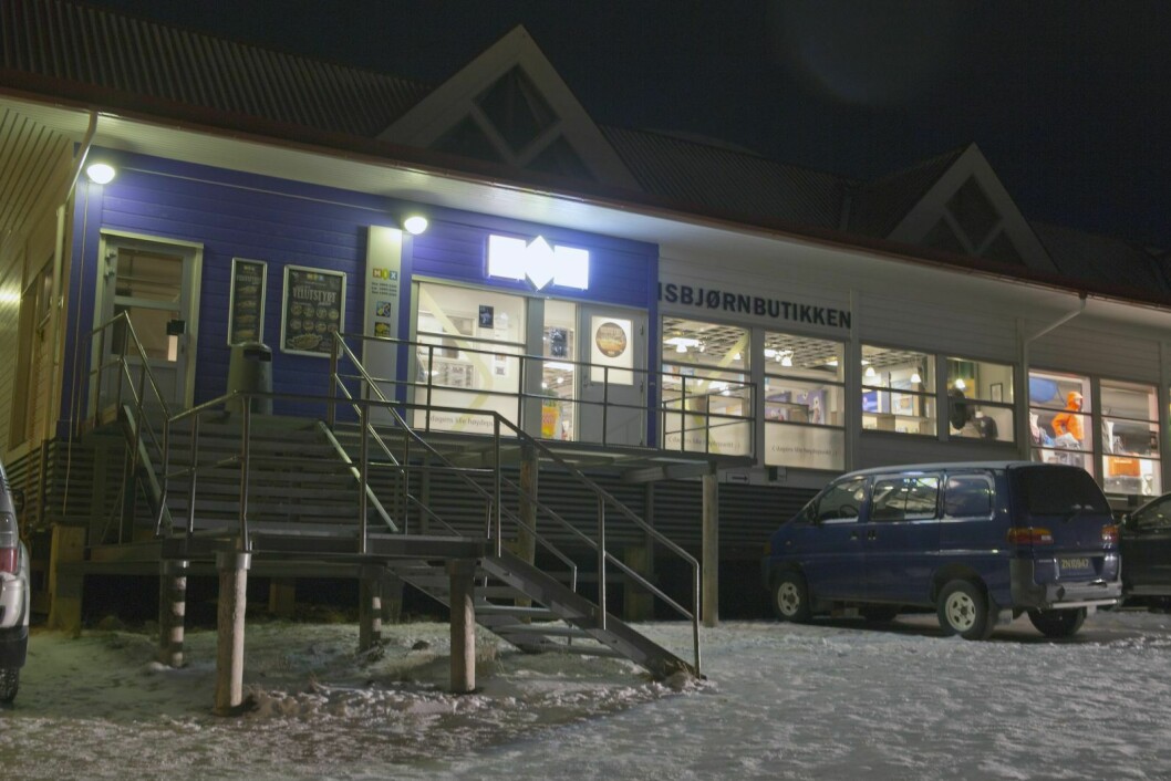 Longyearbyen har for tiden ikke noe gatekjøkken, men Mix-kiosken starter med nattmat i juni.