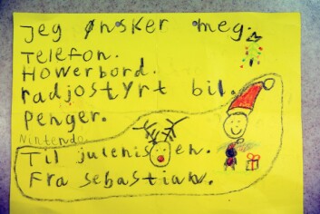 Sebastian ønsker seg ikke bare telefon, han vil også ha penger. Sebastian ønsker seg ikke bare telefon, han vil også ha penger.