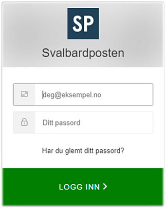 Dette er første bilde du vil se når du skal logge inn. Dette er første bilde du vil se når du skal logge inn.