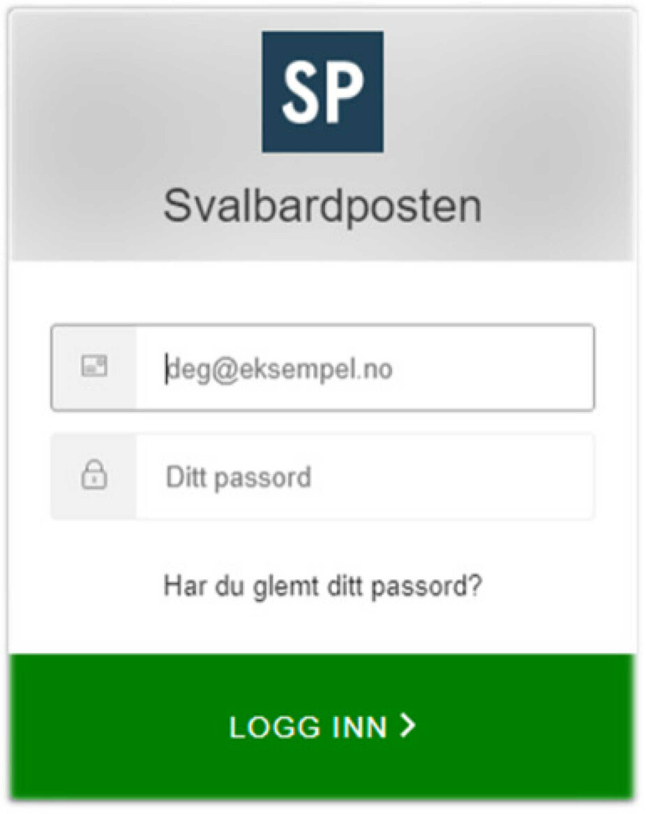 Dette er første bilde du vil se når du skal logge inn.