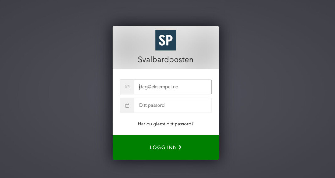 Her får du brukerveiledning på hvordan du logger inn på det nye systemet. Her får du brukerveiledning på hvordan du logger inn på det nye systemet.